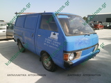 NISSAN VANETTE C20-120